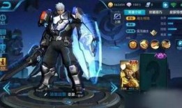 王者新爆料最新皮肤,王者新皮肤惊艳亮相，神秘英雄即将登场